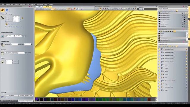 Моделирование китайского дракона в #ArtCam смотреть онлайн