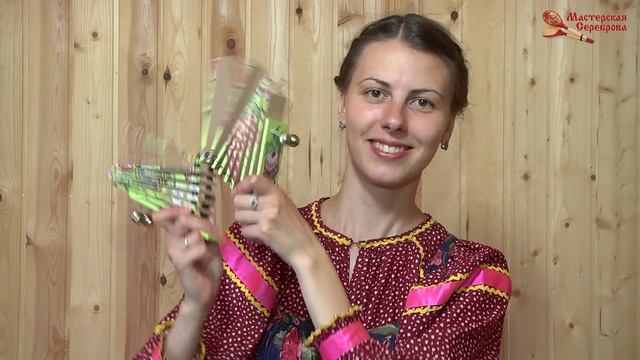 Трещотка пластинчатая малая с бубенцами смотреть онлайн