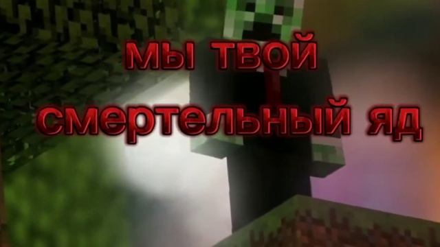 песня (Build Our Machine) перевод на английский язык