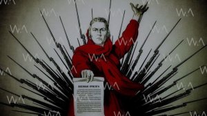 РОДИНА МАТЬ ЗОВЕТ HD LOOP