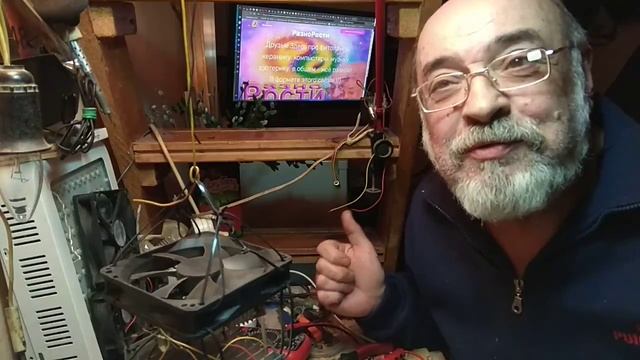 Ремонт фитолампы 2х50 вт и куда?