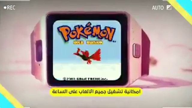 Z9 smart watch смотреть онлайн