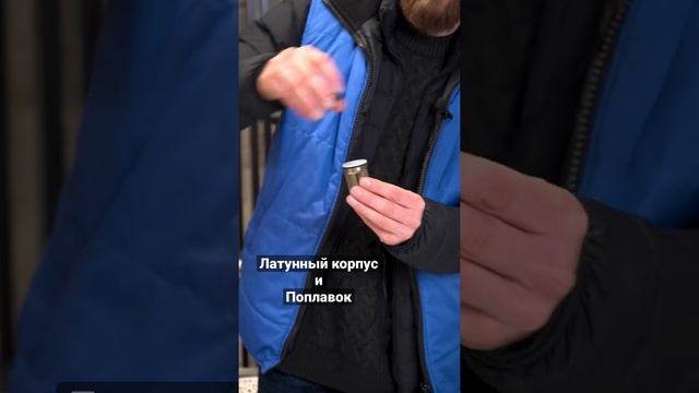 Опять холодные батареи?? Автоматический воздухоотводчик! #сантехника #радиатор #сантехника #ремонт смотреть онлайн