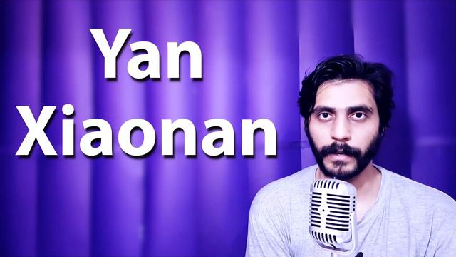 How To Pronounce Yan Xiaonan смотреть онлайн