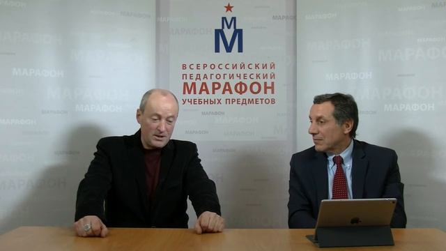 Дмитрий Леонидович Лопатников. Марафон 04.04 смотреть онлайн