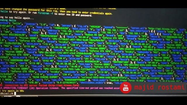 error api hiveos : ERROR: connection to API server failed смотреть онлайн