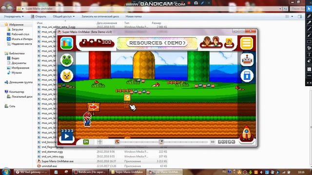 super mario unimaker как сделать уровень или играть смотреть онлайн