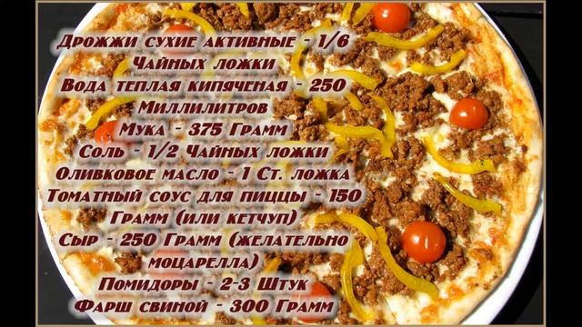 Наука и Исследования