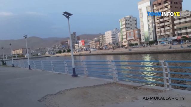 The best tourist places in the city of Mukalla смотреть онлайн