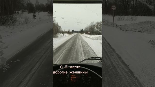 С 8 марта дорогие женщины 08.03.22 смотреть онлайн