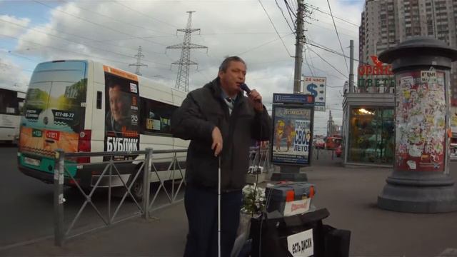 левый берег Дона #1 смотреть онлайн