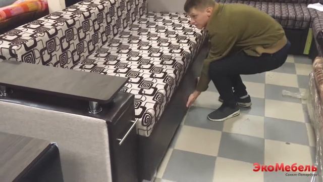 Диван премиум с баром