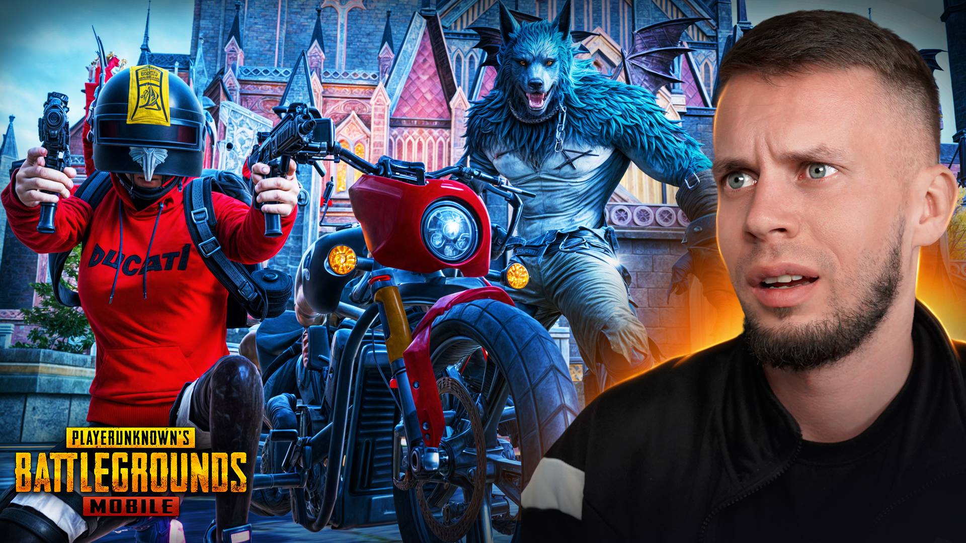 Я ОЖИДАЛ БОЛЬШЕГО ОТ НОВОГО ИВЕНТА! | PUBG MOBILE