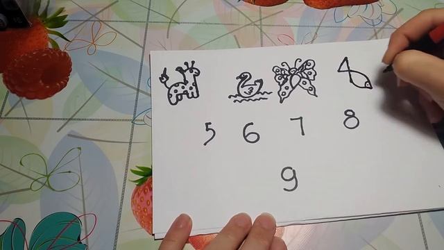Игра с цифрами. Что можно нарисовать из цифр от 1 до 9 ? смотреть онлайн