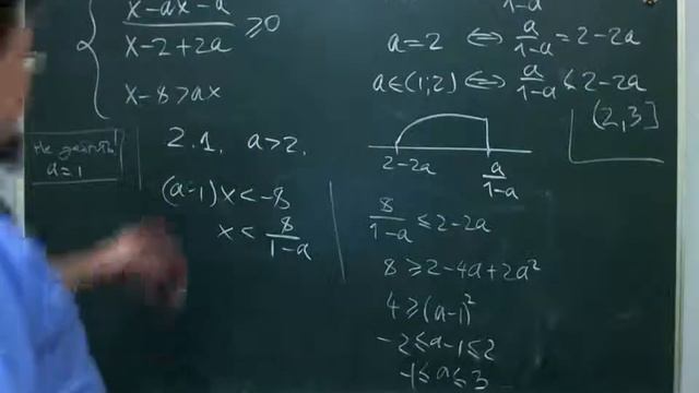 c5 math смотреть онлайн