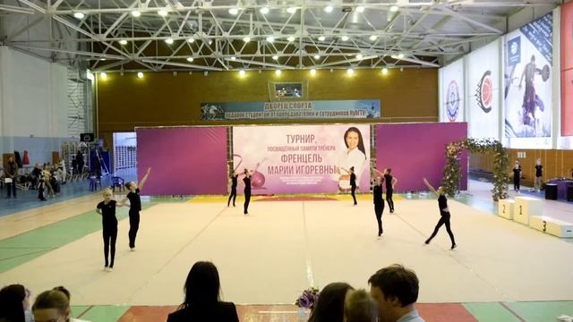 Аура 2022 часть 3 смотреть онлайн