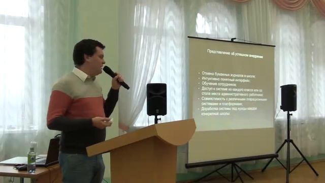 10.10.2014г. Дискуссионная площадка «Автоматизация процедур оц.кач.образования» К.А. Бирюков смотреть онлайн