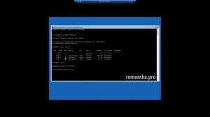 Проверка целостности Windows 10