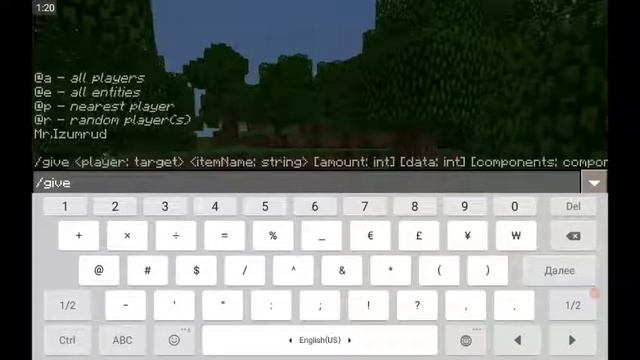 Как получить командный блок в [Minecraft PE] - [0.17.0-1.1.0] !!? смотреть онлайн
