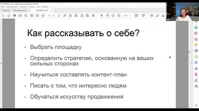 Как стать востребованным художником-иконописцем в миру? смотреть онлайн
