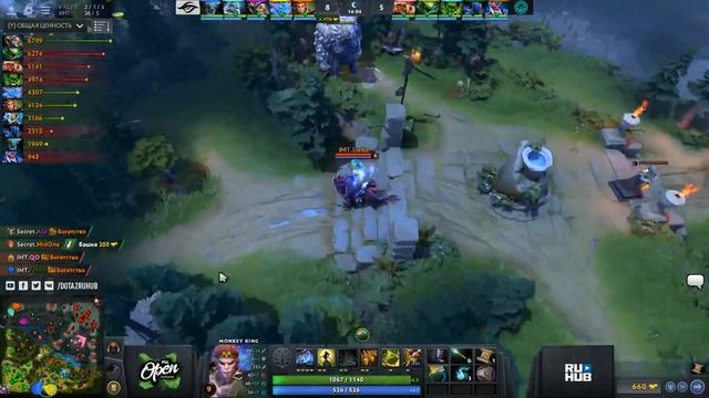 Secret vs Immortals, PGL Open Bucharest, game 1 [Maelstorm, Inmate] смотреть онлайн