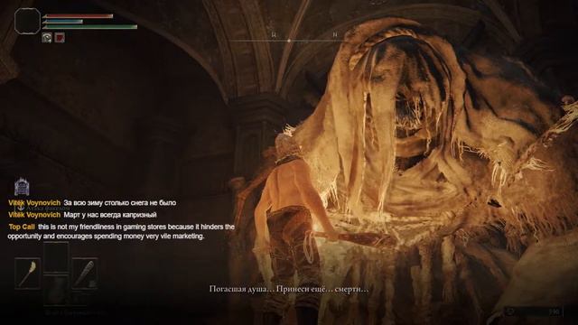 Elden Ring ► Секреты открытого мира и босс Лодочник ► Прохождение #3 (стрим) смотреть онлайн