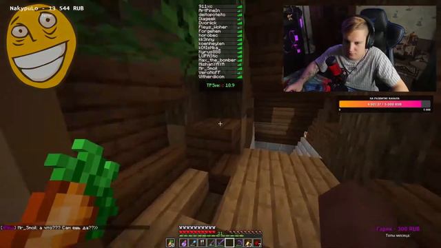 MishanYAYA БОМБИТ НА ГРИФЕРОВ! смотреть онлайн