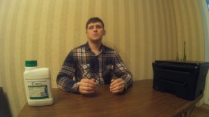 Фунгицид Свитч. Описание и инструкция по применению.