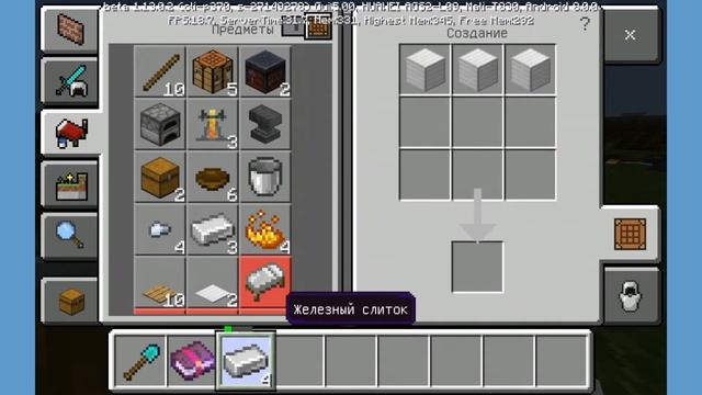 Как скрафтить Наковальню в Minecraft смотреть онлайн