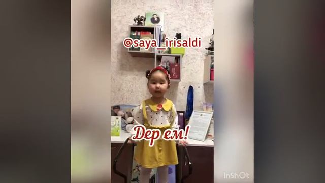 #мұқағалимақатай Үш бақытым...@saya_irisaldi you tube irisaldi saya , bereke saya , sultan saya смотреть онлайн