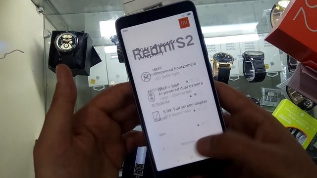 Обзор Xiaomi Redmi S2