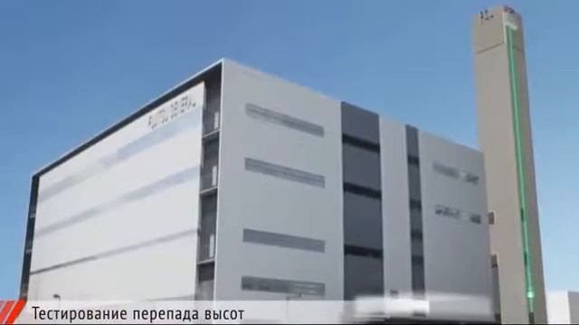 Fujitsu смотреть онлайн