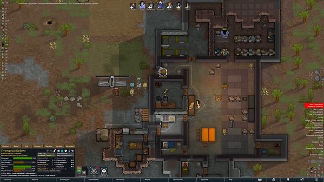03 \ Rimworld \ Пересказ прохождения \ Сборка модов смотреть онлайн