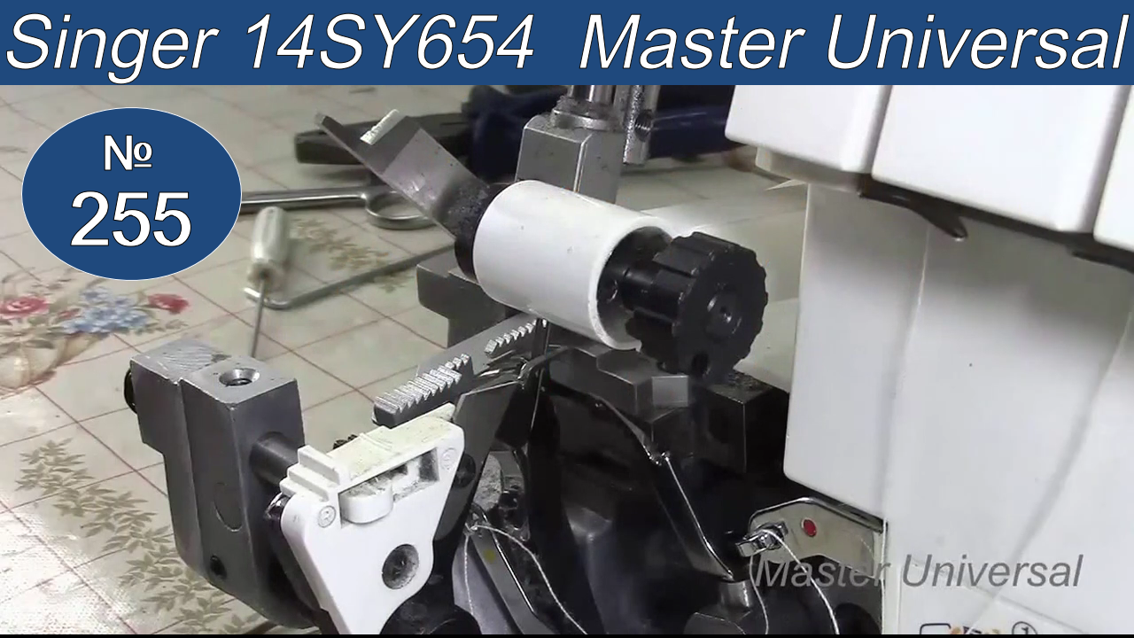 Как снять и установить ножи, разобрать пластиковый корпус Оверлока Singer 14SH654.  Видео № 255.