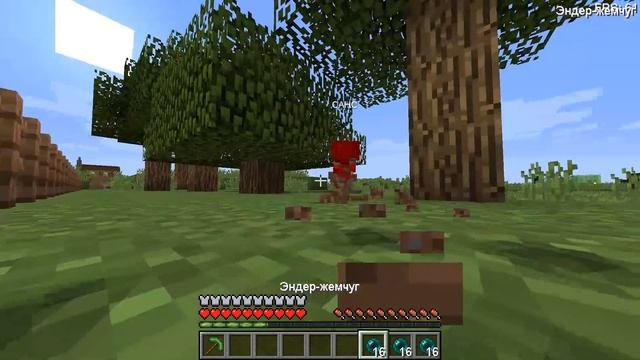 КАК МЕНЯЛАСЬ ДЕВУШКА ЭНДЕРМЕН КОТ ОЦЕЛОТ МОБ И ЕЁ ЖИЗНЕННЫЙ ЦИКЛ В МАЙНКРАФТ ! ТРОЛЛИНГ MINECRAFT смотреть онлайн