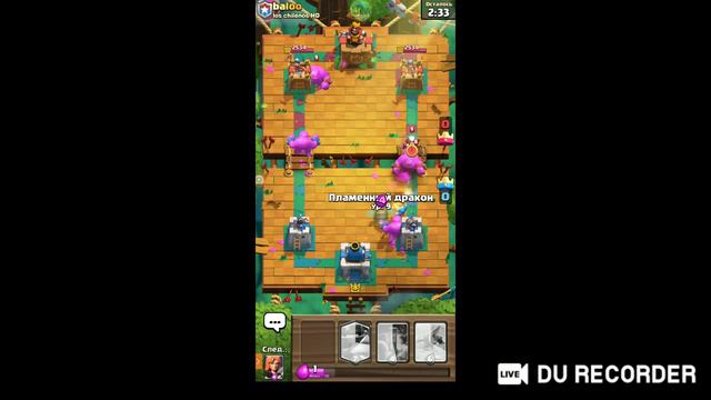 СТРИМ ПО CLASH ROYAL И BRAWL STARS смотреть онлайн