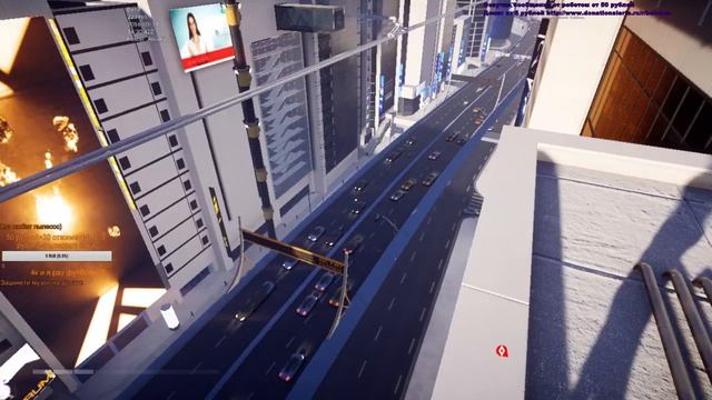 Стрим по Mirror’s Edge: Catalyst смотреть онлайн