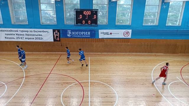 Basket-Cup 2022. Турнир по баскетболу среди юношей 2007 г.р. 2 День смотреть онлайн