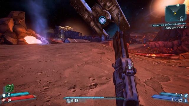*NEW* НАШЕСТВИЕ ЗАБЫТОГО ЛЕГИОНА Прохождение игры Borderlands Pre-Sequel #2 [Бордерлендс Пре Сиквел смотреть онлайн