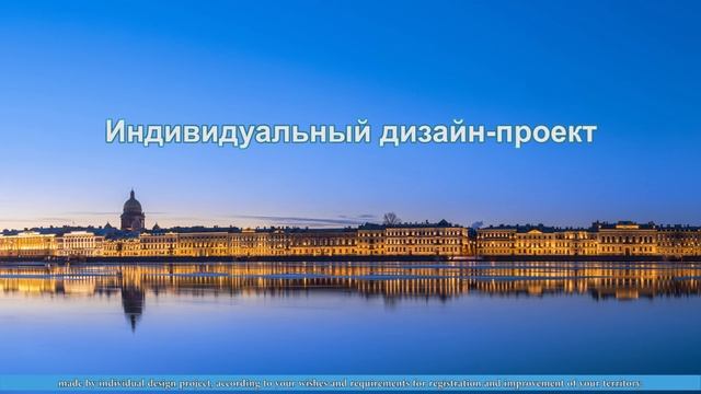Детские площадки Авен, качели, карусели, развивающие детские площадки /// Children playgrounds смотреть онлайн