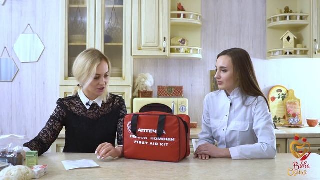 Разбор АПТЕЧКИ.Что обязательно должно быть в аптечке? смотреть онлайн