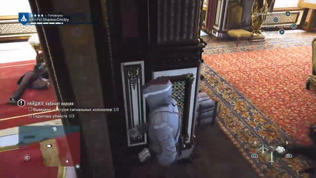 Assassin's Creed Unity. PS4. Запись стрима 3 смотреть онлайн