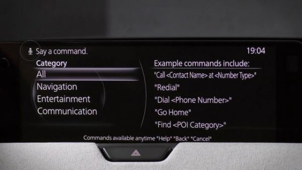 The Mazda CX-60 - How to navigate around 7th generation MazdaConnect