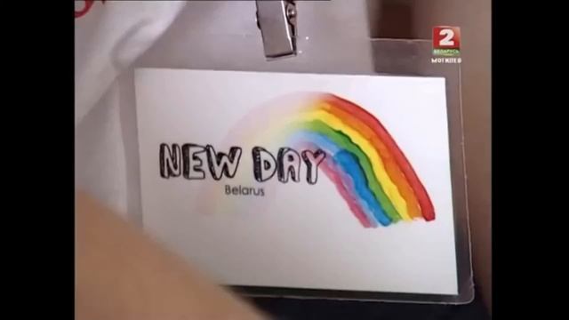 Где живут эрудиты