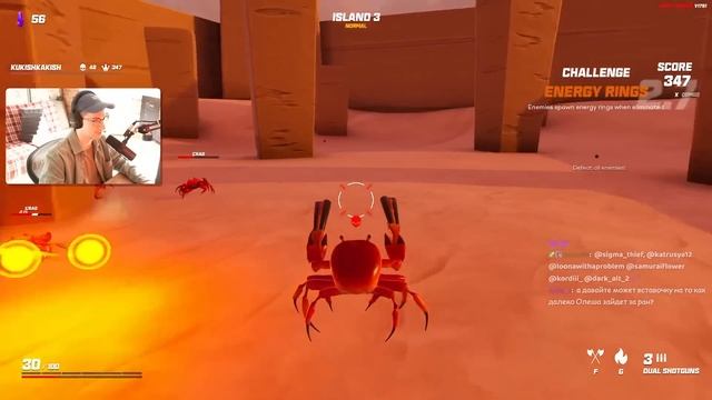 Олеша играет в рогалик с крабами | Crab Champions смотреть онлайн
