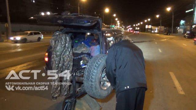 Яма разверзлась на Золотой Ниве смотреть онлайн