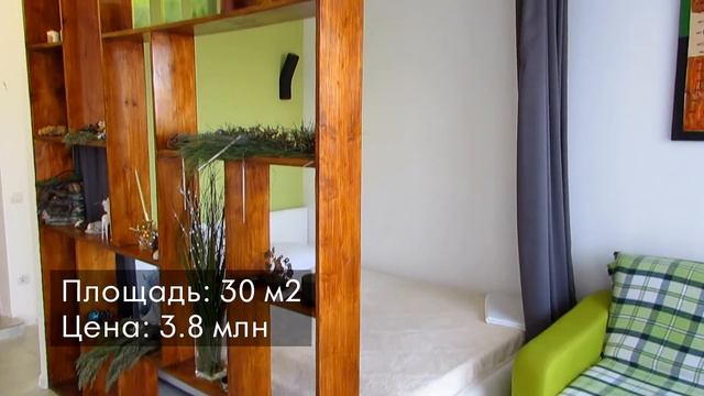 Купить квартиру в Сочи у моря с ремонтом, мебелью и бытовой техникой. Недвижимость Сочи. смотреть онлайн