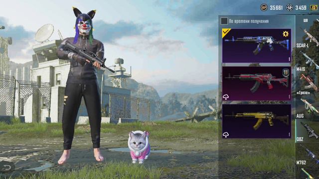 продажа акк фанпей ) смотреть онлайн