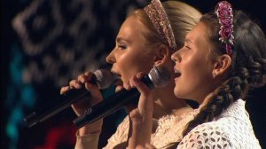 Пелагея / Вероника Сыромля — Цвiте терен (2018)