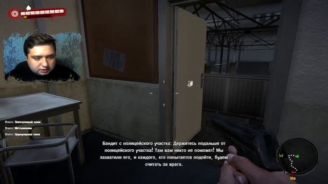 РЕШАЮ ПРОБЛЕМЫ В ГОРОДЕ - Dead Island #8 смотреть онлайн